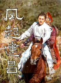 免费一级黄色录像